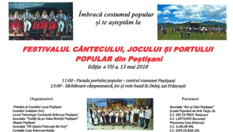 Festivalul Cântecului, Jocului și Portului Popular